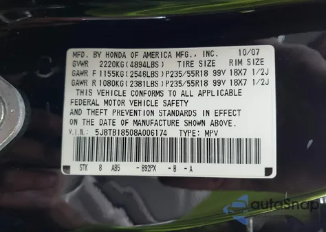 2008 Acura Rdx из США, поврежденный, VIN 5J8TB18508A006174